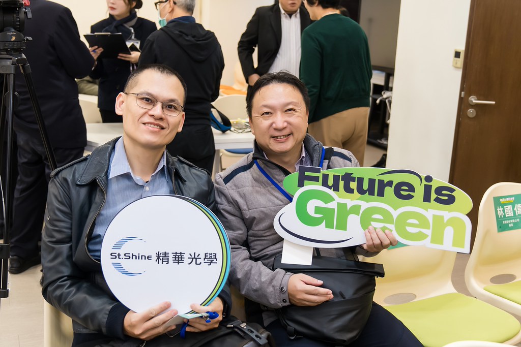 [活動攝影]114年環境部輔導補助節能減碳記者會-最專業的團隊完成每場完美活動攝影，拍的不只好更要快! #活動拍攝