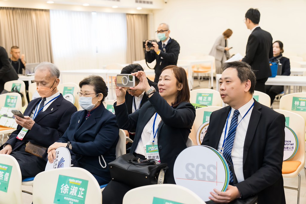 [活動攝影]114年環境部輔導補助節能減碳記者會-最專業的團隊完成每場完美活動攝影，拍的不只好更要快! #活動拍立得