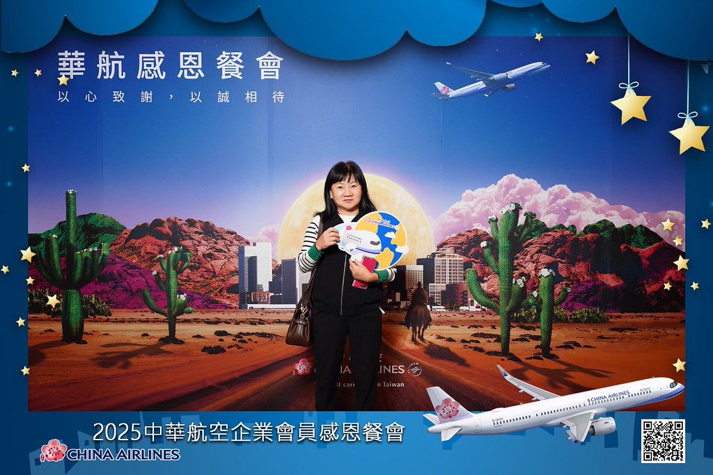 [即拍即印]2025華航企業會員感恩餐會-最專業的團隊完成每場完美活動攝影，拍的不只好更要快! #即時攝影
