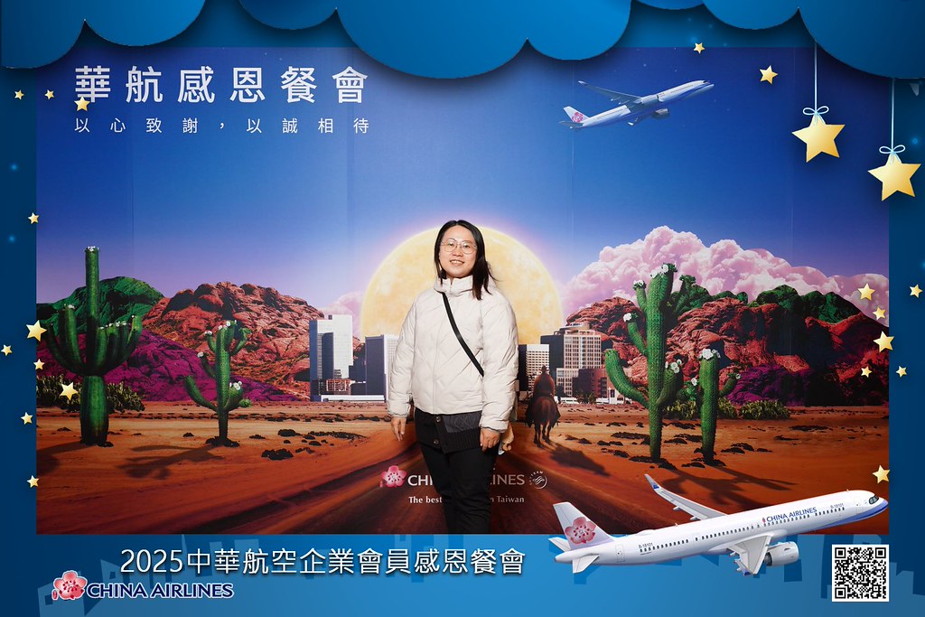 [即拍即印]2025華航企業會員感恩餐會-最專業的團隊完成每場完美活動攝影，拍的不只好更要快! #即拍即印