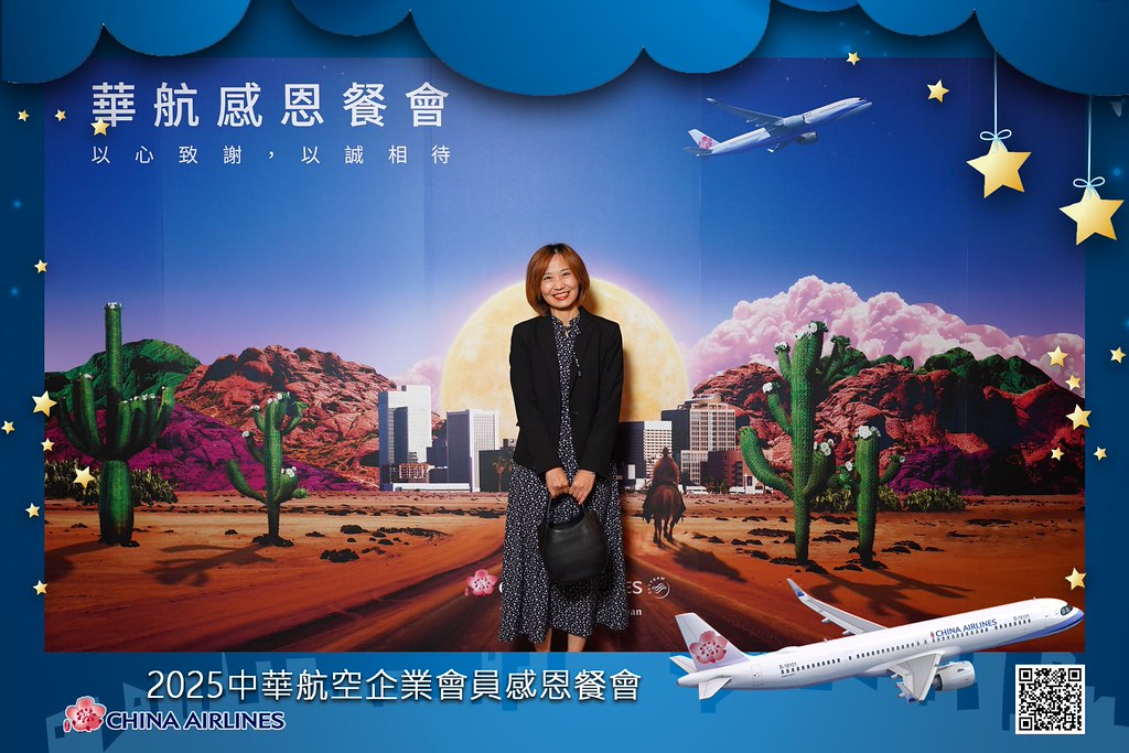 [即拍即印]2025華航企業會員感恩餐會-最專業的團隊完成每場完美活動攝影，拍的不只好更要快! #活動拍立得