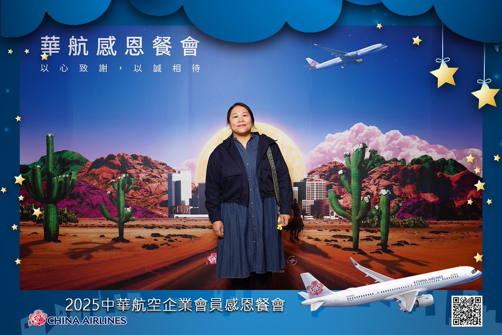 [即拍即印]2025華航企業會員感恩餐會-最專業的團隊完成每場完美活動攝影，拍的不只好更要快! #尾牙攝影