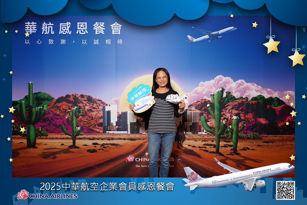 [即拍即印]2025華航企業會員感恩餐會-最專業的團隊完成每場完美活動攝影，拍的不只好更要快! #活動拍立得