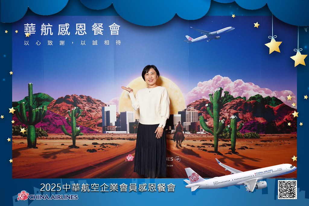 [即拍即印]2025華航企業會員感恩餐會-最專業的團隊完成每場完美活動攝影，拍的不只好更要快! #活動拍立得