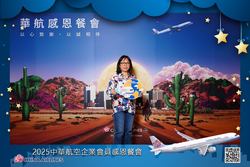 [即拍即印]2025華航企業會員感恩餐會-最專業的團隊完成每場完美活動攝影，拍的不只好更要快! #即拍即印
