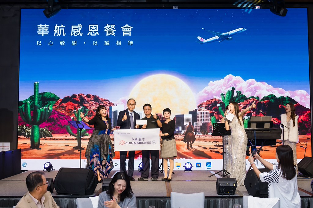 [活動攝影]2025華航企業會員感恩餐會-最專業的團隊完成每場完美活動攝影，拍的不只好更要快! #尾牙攝影