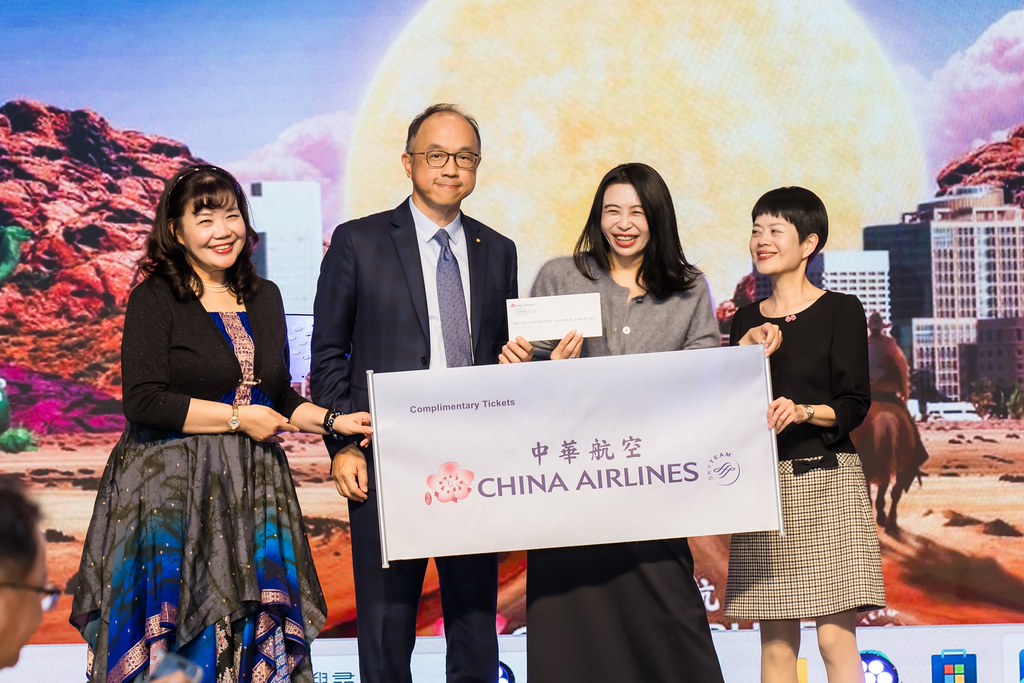 [活動攝影]2025華航企業會員感恩餐會-最專業的團隊完成每場完美活動攝影，拍的不只好更要快! #雲端攝影