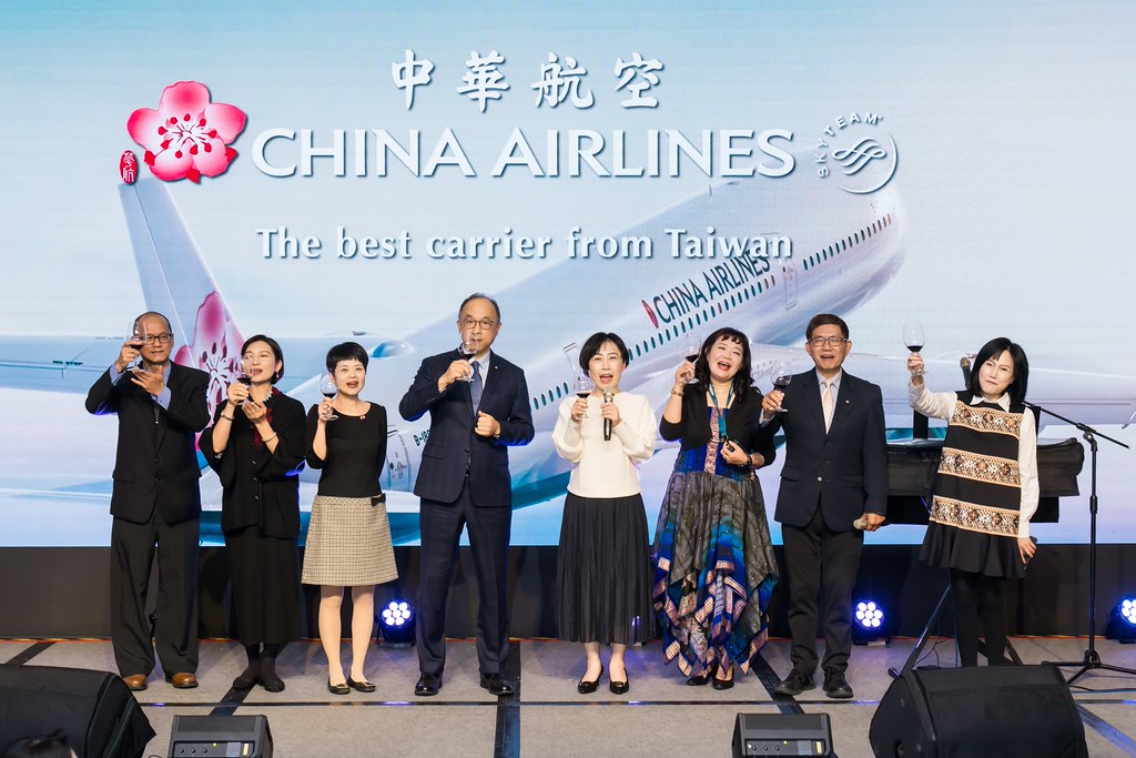 [活動攝影]2025華航企業會員感恩餐會-最專業的團隊完成每場完美活動攝影，拍的不只好更要快! #活動攝影