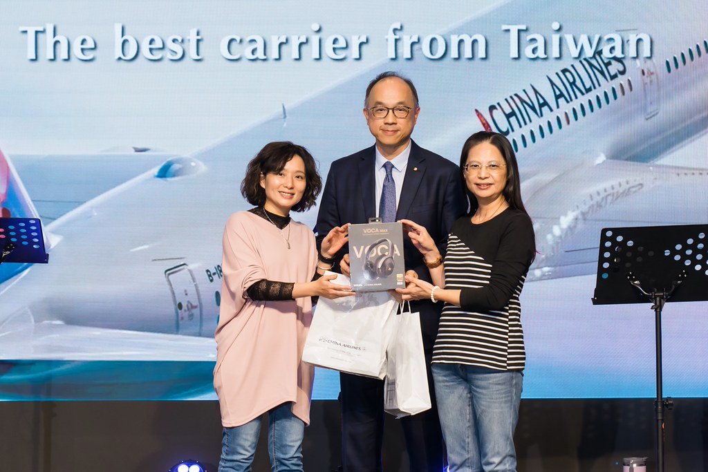 [活動攝影]2025華航企業會員感恩餐會-最專業的團隊完成每場完美活動攝影，拍的不只好更要快! #活動拍立得