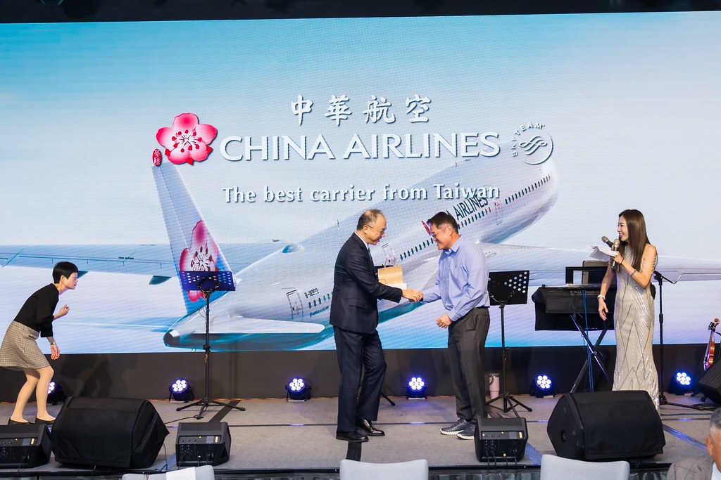 [活動攝影]2025華航企業會員感恩餐會-最專業的團隊完成每場完美活動攝影，拍的不只好更要快! #雲端攝影