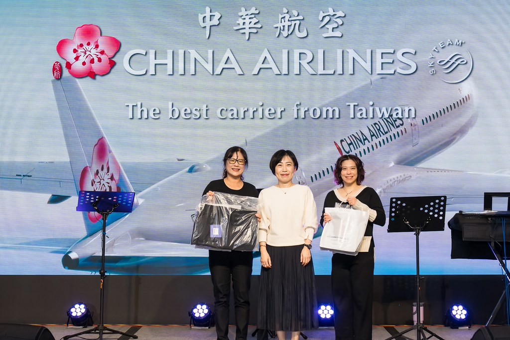 [活動攝影]2025華航企業會員感恩餐會-最專業的團隊完成每場完美活動攝影，拍的不只好更要快! #尾牙攝影