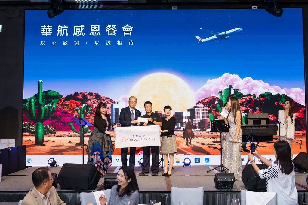 [活動攝影]2025華航企業會員感恩餐會-最專業的團隊完成每場完美活動攝影，拍的不只好更要快! #即時攝影