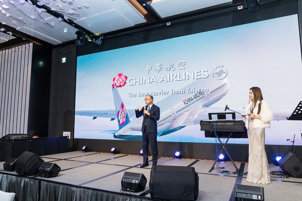 [活動攝影]2025華航企業會員感恩餐會-最專業的團隊完成每場完美活動攝影，拍的不只好更要快! #活動拍攝