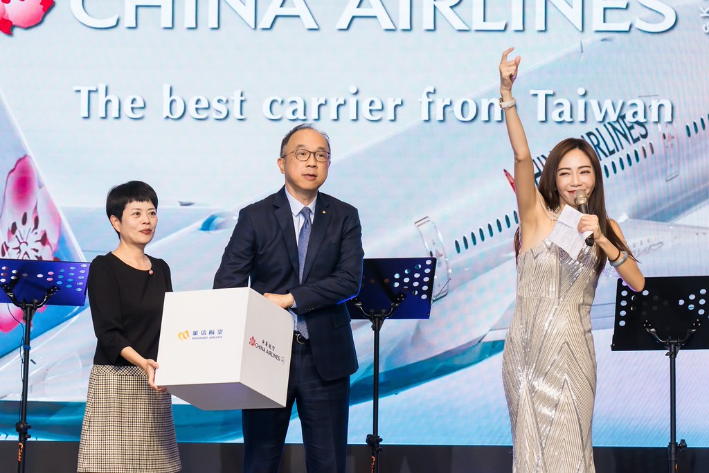 [活動攝影]2025華航企業會員感恩餐會-最專業的團隊完成每場完美活動攝影，拍的不只好更要快! #活動攝影