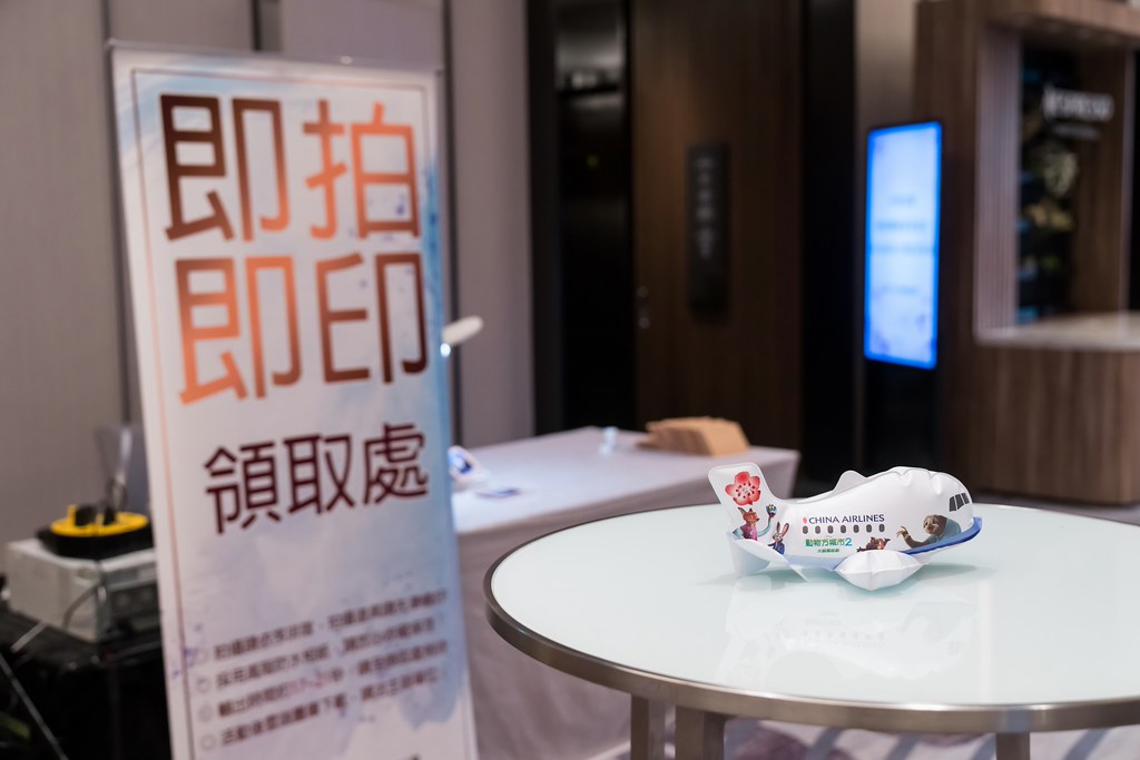 [活動攝影]2025華航企業會員感恩餐會-最專業的團隊完成每場完美活動攝影，拍的不只好更要快! #活動拍立得