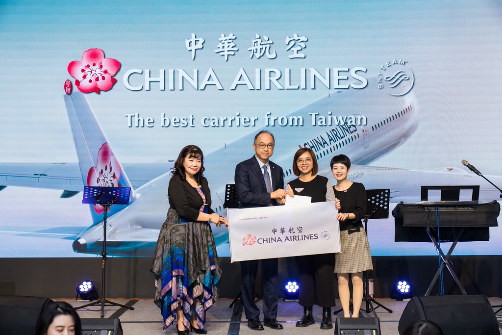 [活動攝影]2025華航企業會員感恩餐會-最專業的團隊完成每場完美活動攝影，拍的不只好更要快! #尾牙攝影