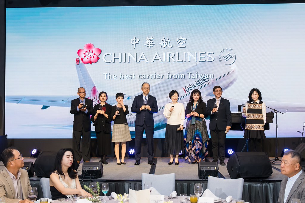 [活動攝影]2025華航企業會員感恩餐會-最專業的團隊完成每場完美活動攝影，拍的不只好更要快! #尾牙攝影