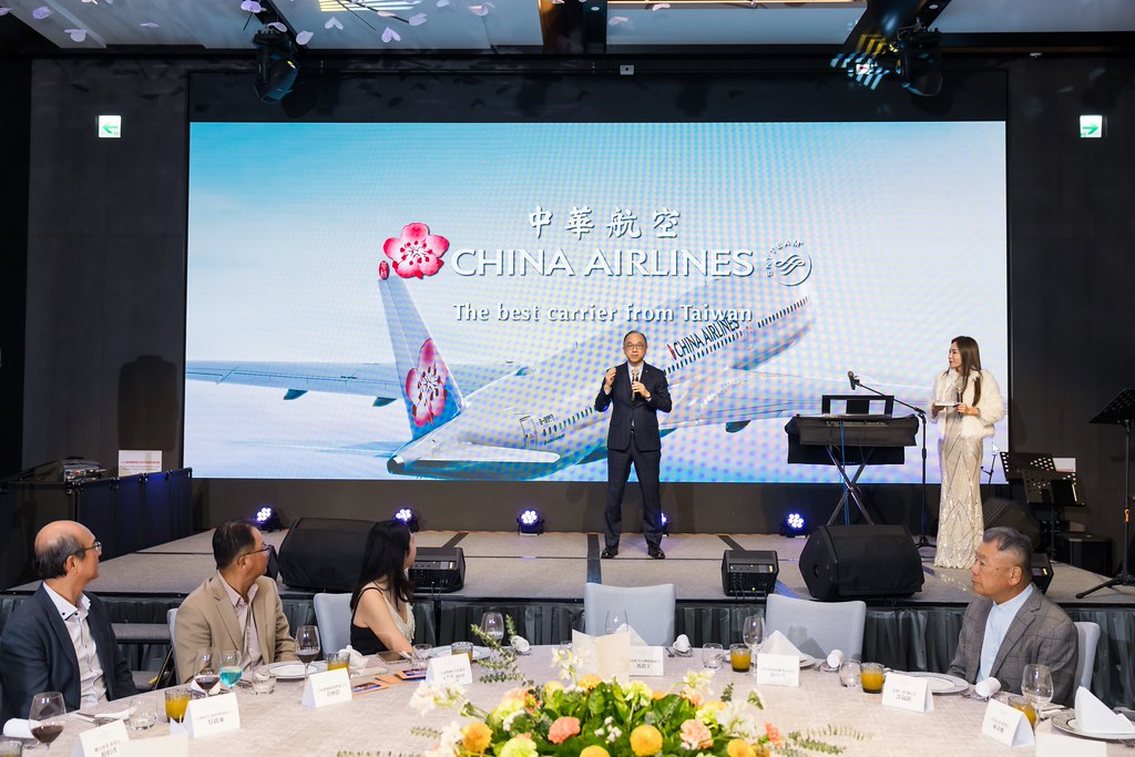 [活動攝影]2025華航企業會員感恩餐會-最專業的團隊完成每場完美活動攝影，拍的不只好更要快! #即時攝影