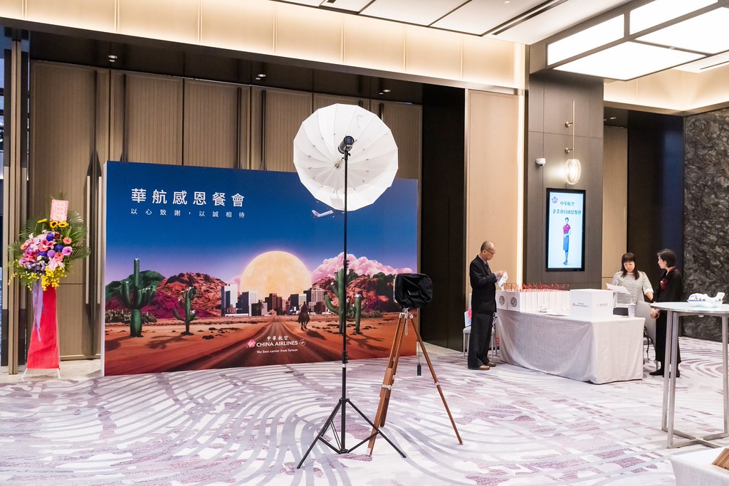 [活動攝影]2025華航企業會員感恩餐會-最專業的團隊完成每場完美活動攝影，拍的不只好更要快! #尾牙攝影