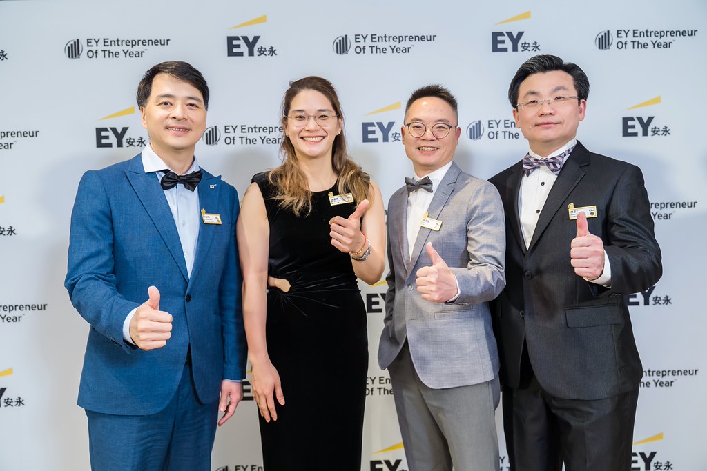 [活動攝影]2025 Taiwan 安永企業家獎-最專業的團隊完成每場完美活動攝影，拍的不只好更要快! #即拍即印