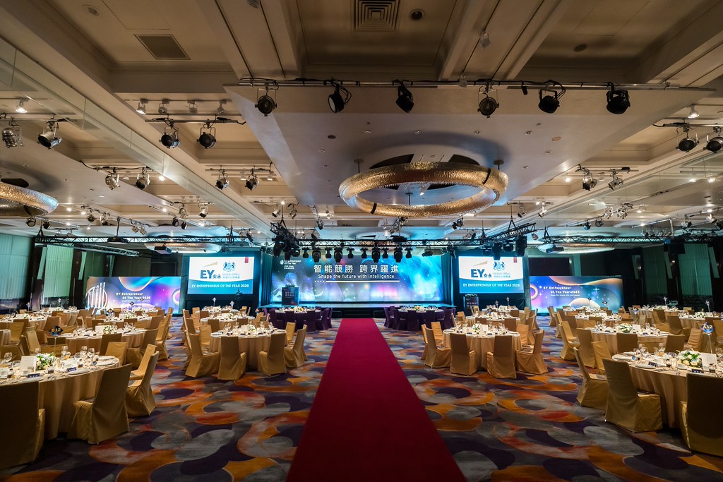 [活動攝影]2025 Taiwan 安永企業家獎-最專業的團隊完成每場完美活動攝影，拍的不只好更要快! #尾牙攝影