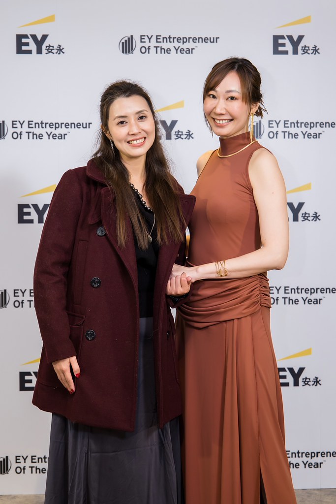 [活動攝影]2025 Taiwan 安永企業家獎-最專業的團隊完成每場完美活動攝影，拍的不只好更要快! #雲端攝影