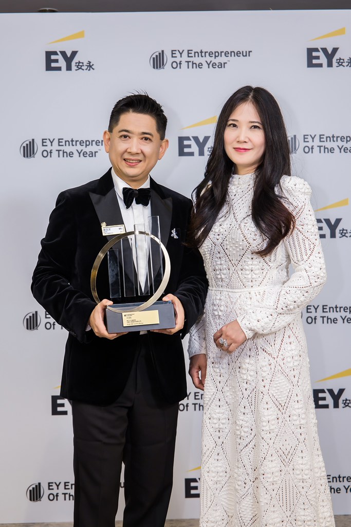 [活動攝影]2025 Taiwan 安永企業家獎-最專業的團隊完成每場完美活動攝影，拍的不只好更要快! #活動攝影