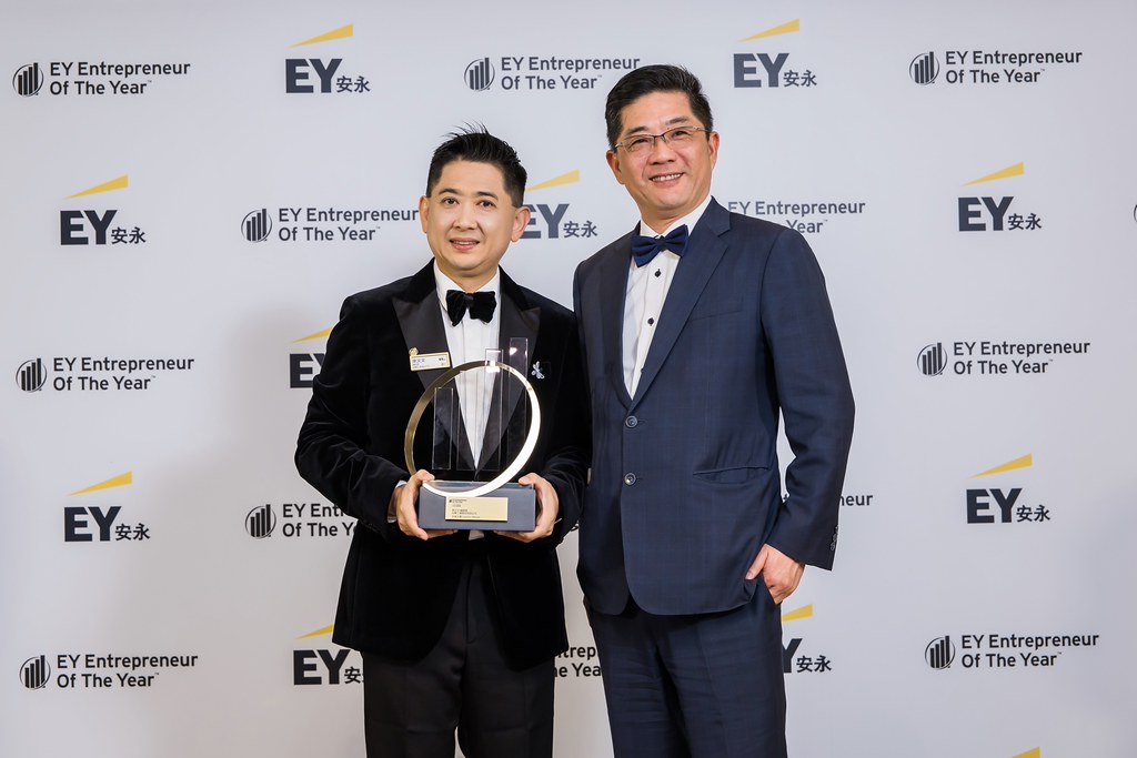 [活動攝影]2025 Taiwan 安永企業家獎-最專業的團隊完成每場完美活動攝影，拍的不只好更要快! #活動攝影