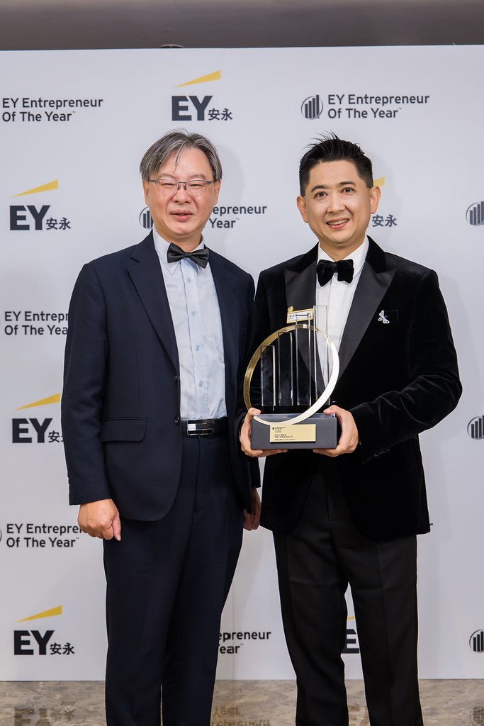 [活動攝影]2025 Taiwan 安永企業家獎-最專業的團隊完成每場完美活動攝影，拍的不只好更要快! #即時攝影