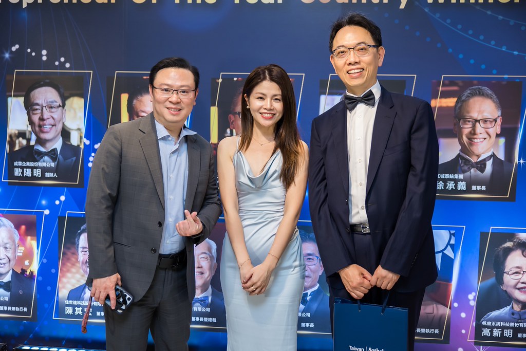 [活動攝影]2025 Taiwan 安永企業家獎-最專業的團隊完成每場完美活動攝影，拍的不只好更要快! #活動拍立得