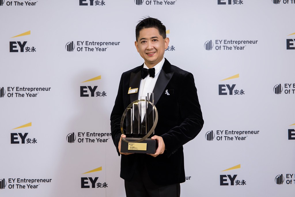 [活動攝影]2025 Taiwan 安永企業家獎-最專業的團隊完成每場完美活動攝影，拍的不只好更要快! #雲端攝影