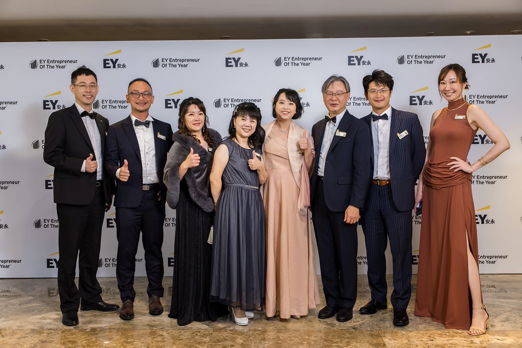 [活動攝影]2025 Taiwan 安永企業家獎-最專業的團隊完成每場完美活動攝影，拍的不只好更要快! #活動拍攝
