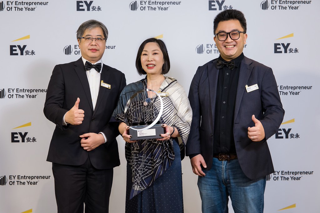 [活動攝影]2025 Taiwan 安永企業家獎-最專業的團隊完成每場完美活動攝影，拍的不只好更要快! #活動拍立得