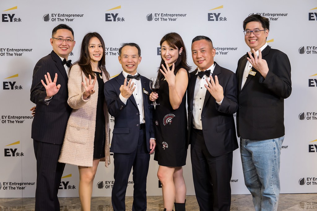 [活動攝影]2025 Taiwan 安永企業家獎-最專業的團隊完成每場完美活動攝影，拍的不只好更要快! #雲端攝影