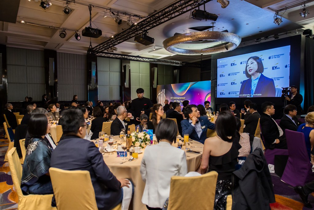 [活動攝影]2025 Taiwan 安永企業家獎-最專業的團隊完成每場完美活動攝影，拍的不只好更要快! #尾牙攝影