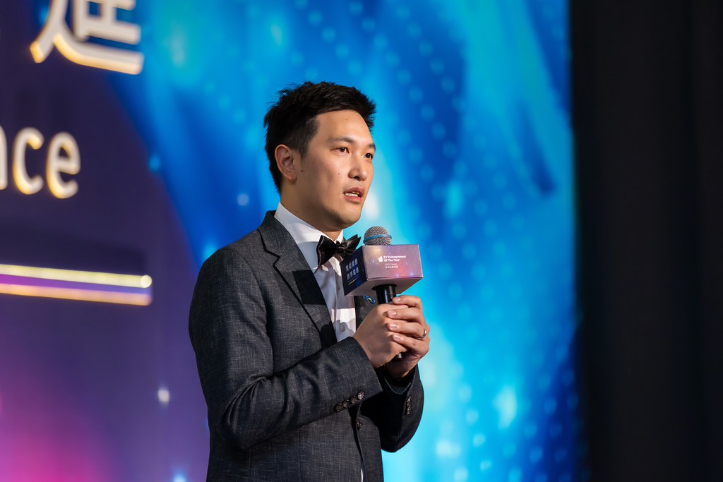 [活動攝影]2025 Taiwan 安永企業家獎-最專業的團隊完成每場完美活動攝影，拍的不只好更要快! #活動拍攝