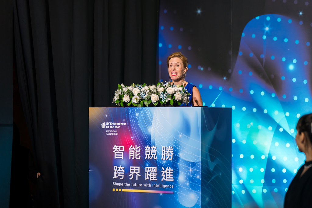 [活動攝影]2025 Taiwan 安永企業家獎-最專業的團隊完成每場完美活動攝影，拍的不只好更要快! #活動拍攝