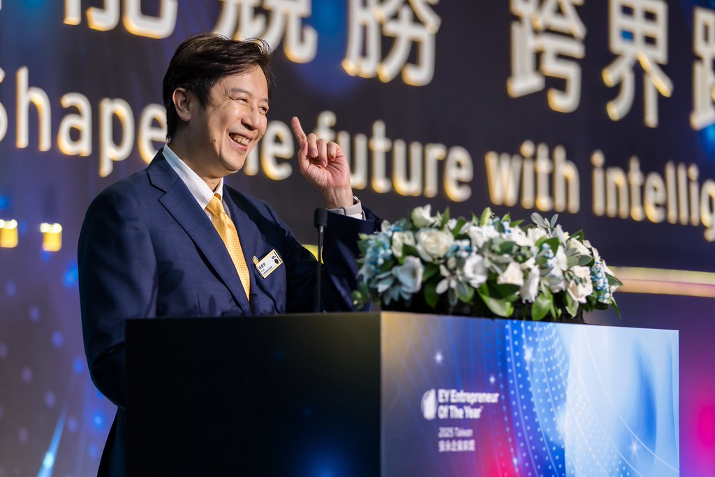 [活動攝影]2025 Taiwan 安永企業家獎-最專業的團隊完成每場完美活動攝影，拍的不只好更要快! #即拍即印