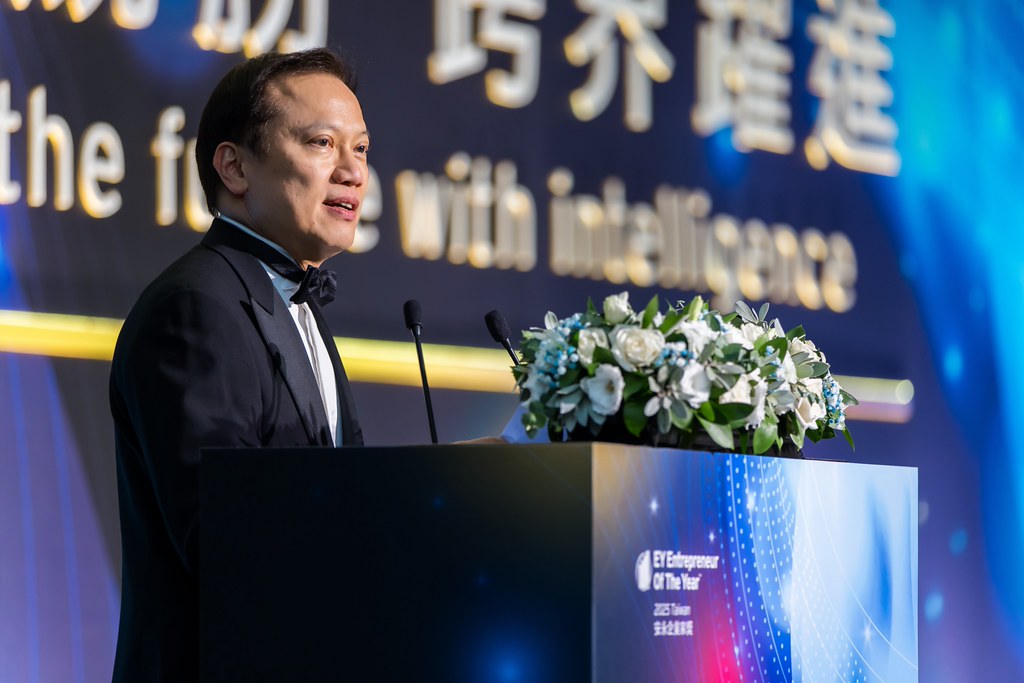 [活動攝影]2025 Taiwan 安永企業家獎-最專業的團隊完成每場完美活動攝影，拍的不只好更要快! #即拍即印