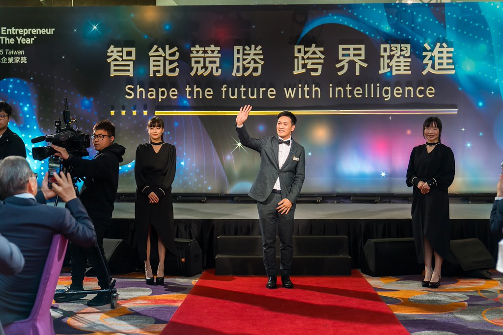 [活動攝影]2025 Taiwan 安永企業家獎-最專業的團隊完成每場完美活動攝影，拍的不只好更要快! #雲端攝影