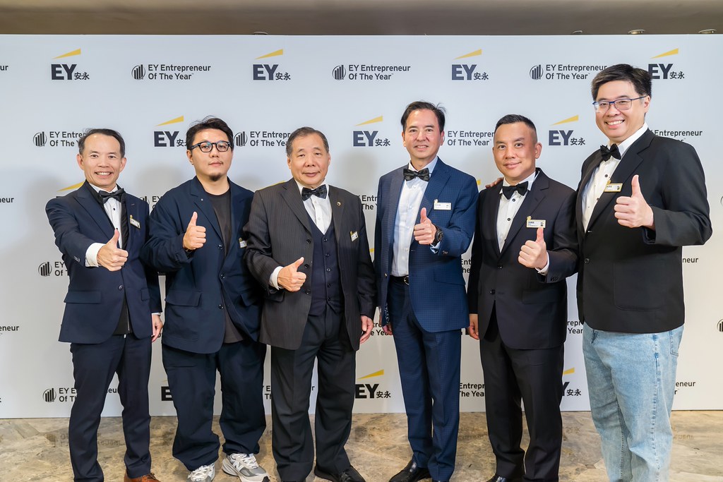 [活動攝影]2025 Taiwan 安永企業家獎-最專業的團隊完成每場完美活動攝影，拍的不只好更要快! #活動拍立得