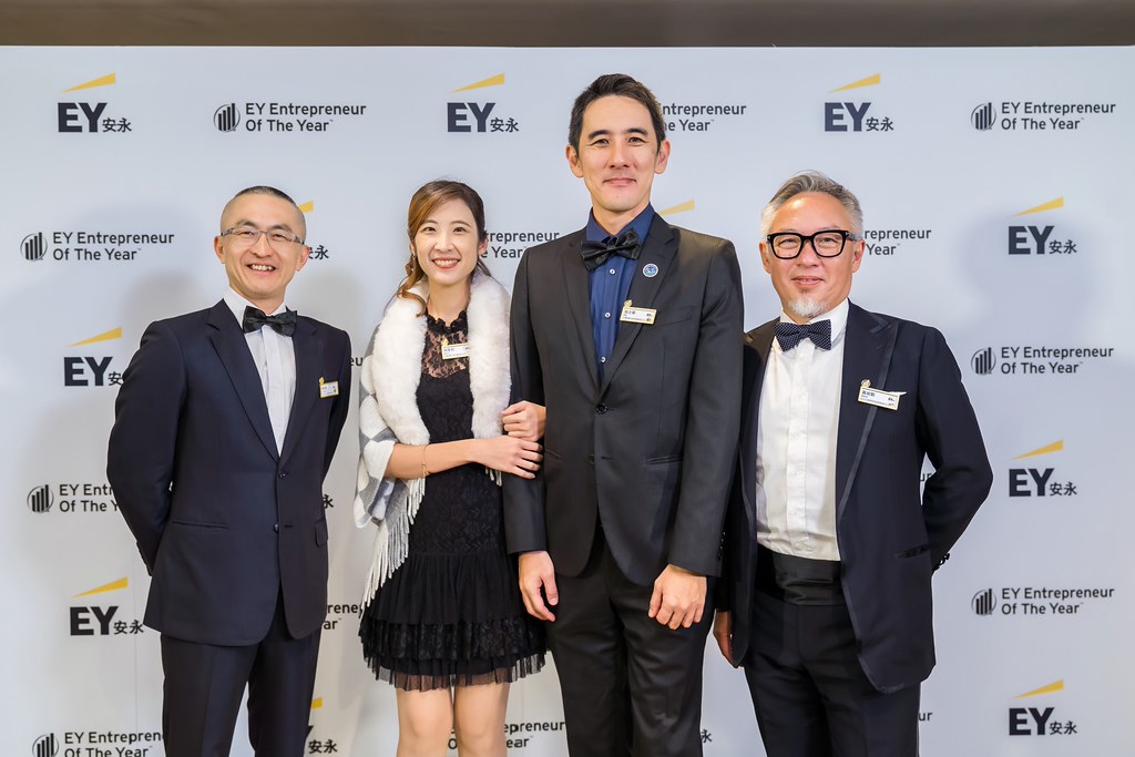 [活動攝影]2025 Taiwan 安永企業家獎-最專業的團隊完成每場完美活動攝影，拍的不只好更要快! #活動拍攝