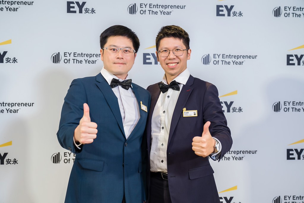 [活動攝影]2025 Taiwan 安永企業家獎-最專業的團隊完成每場完美活動攝影，拍的不只好更要快! #尾牙攝影