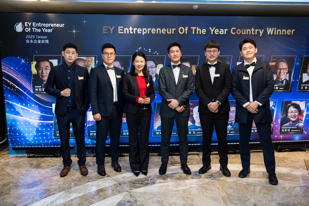 [活動攝影]2025 Taiwan 安永企業家獎-最專業的團隊完成每場完美活動攝影，拍的不只好更要快! #活動拍立得