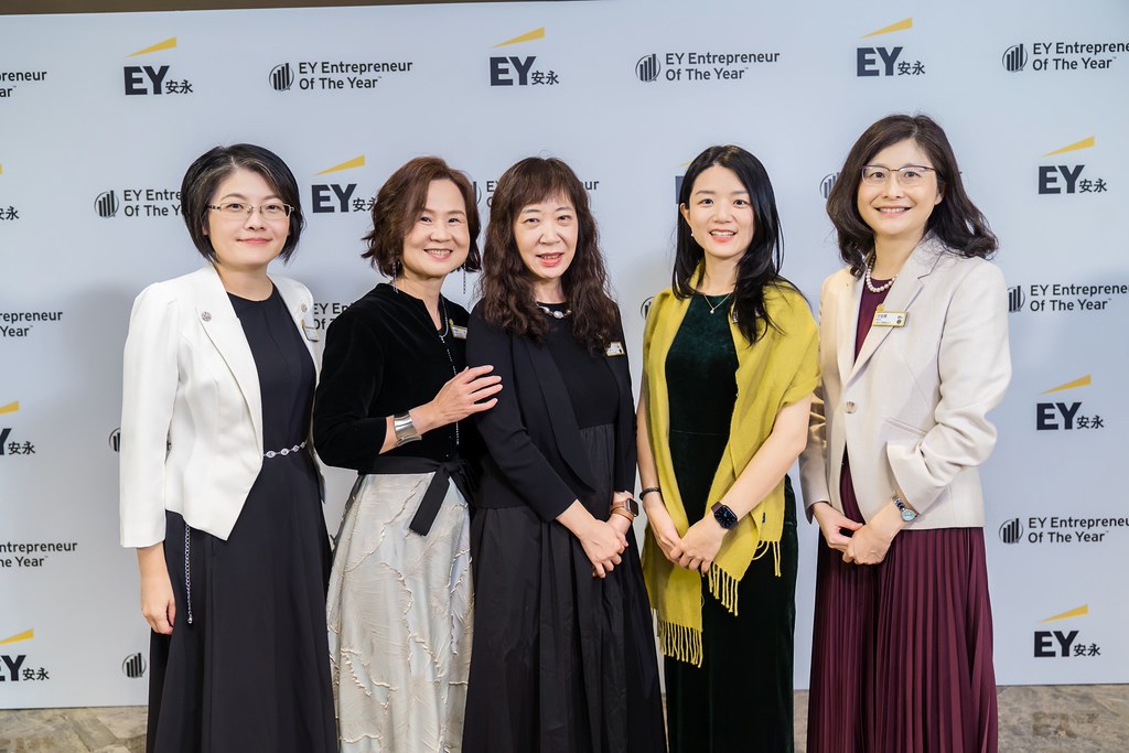 [活動攝影]2025 Taiwan 安永企業家獎-最專業的團隊完成每場完美活動攝影，拍的不只好更要快! #即時攝影