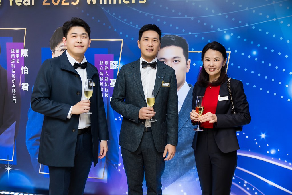 [活動攝影]2025 Taiwan 安永企業家獎-最專業的團隊完成每場完美活動攝影，拍的不只好更要快! #活動攝影