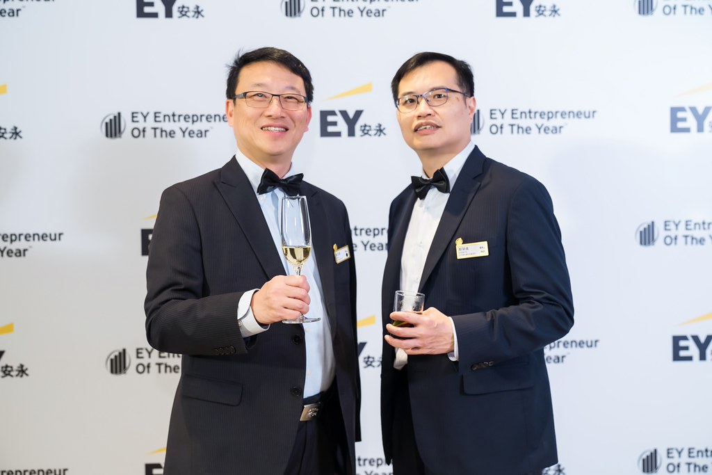 [活動攝影]2025 Taiwan 安永企業家獎-最專業的團隊完成每場完美活動攝影，拍的不只好更要快! #活動拍攝