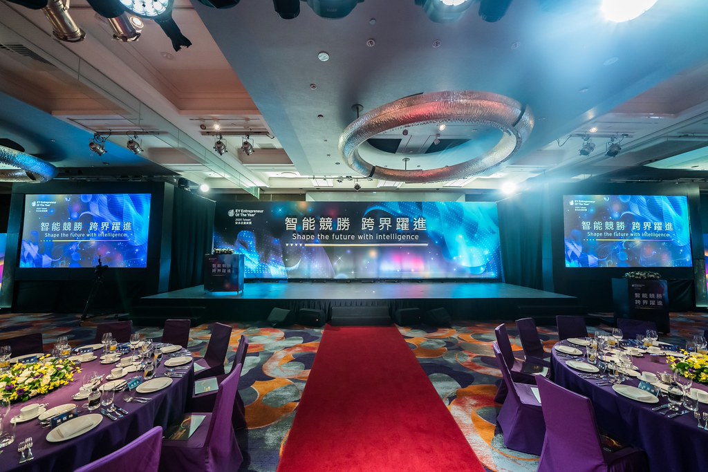 [活動攝影]2025 Taiwan 安永企業家獎-最專業的團隊完成每場完美活動攝影，拍的不只好更要快! #即拍即印