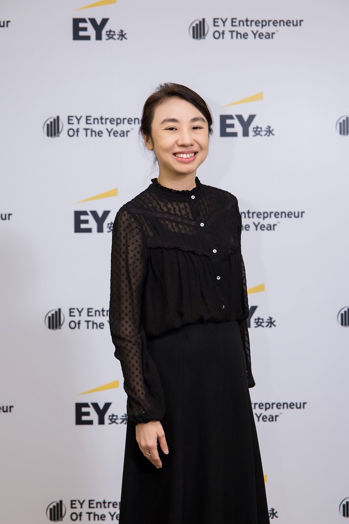 [活動攝影]2025 Taiwan 安永企業家獎-最專業的團隊完成每場完美活動攝影，拍的不只好更要快! #尾牙攝影