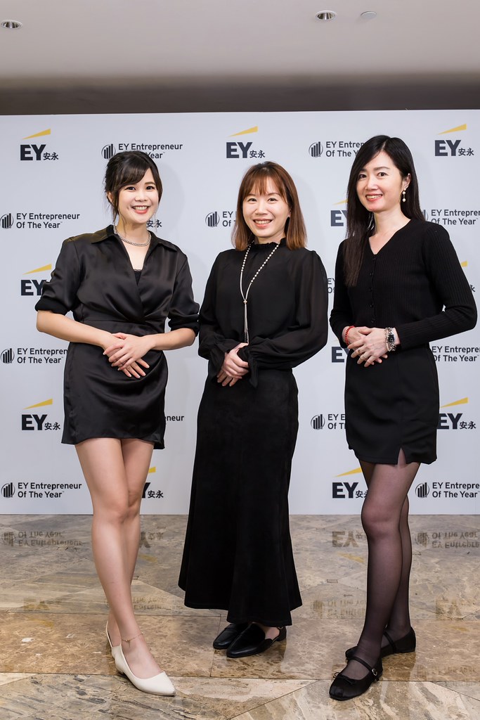 [活動攝影]2025 Taiwan 安永企業家獎-最專業的團隊完成每場完美活動攝影，拍的不只好更要快! #活動攝影